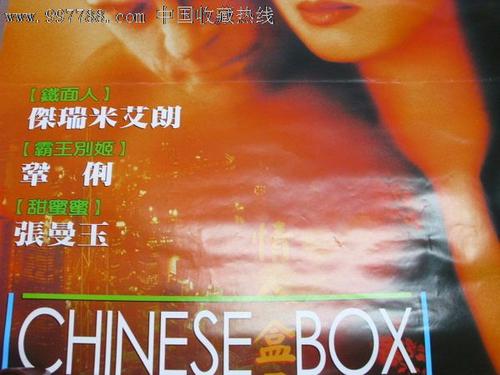 乔治城学院 International Business Certificate