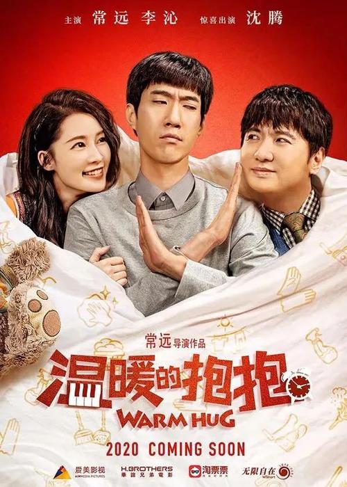 南达科他州ID哪里有卖